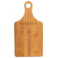 Bamboo Paddle Shape Cutting Board, 13 1/2" x 7"